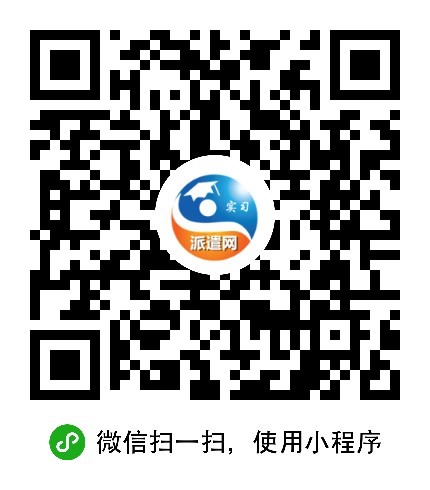 微信公众�? /></span><p>微信公众�?/p></div>
  </div>
</div>
</div>


<table border=